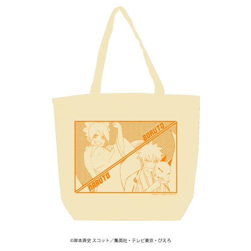「NARUTO & BORUTO」[Limited Product] Horizontal Tote Bag 01 / Hyakki Yakou Ver. Naruto & Boruto [Illustration]