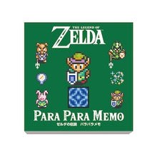 Load image into Gallery viewer, 「The Legend of Zelda」Green Gods Of The Triforce Memo Pad
