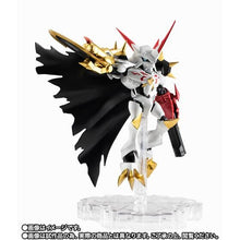 Load image into Gallery viewer, 「Digimon」NXEDGE STYLE Omegamon Alter-S Figure

