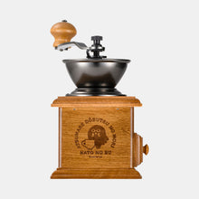 Load image into Gallery viewer, 「Animal Crossing」The Roost Coffee Grinder
