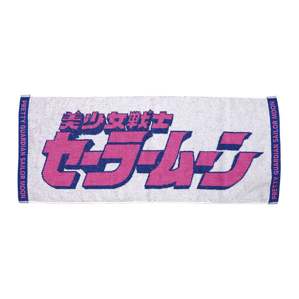 「Sailor Moon」Comic Logo Towel