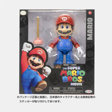 Load image into Gallery viewer, 「Super Mario Bros.」Movie Mario Action Figure DX
