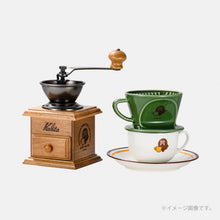 Load image into Gallery viewer, 「Animal Crossing」The Roost Cup &amp; Saucer
