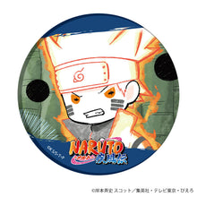Load image into Gallery viewer, 「NARUTO Shippuden」Can Badge 10 / Complete BOX [8 Types In Total] [Graph Art]
