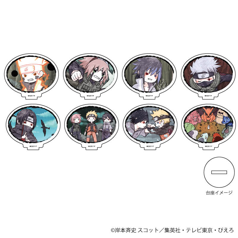 「NARUTO Shippuden」Acrylic petit stand 07 / Complete BOX [8 Types In Total] [Graph Art]