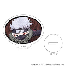 Load image into Gallery viewer, 「NARUTO Shippuden」Acrylic petit stand 07 / Complete BOX [8 Types In Total] [Graph Art]
