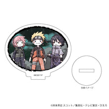 Load image into Gallery viewer, 「NARUTO Shippuden」Acrylic petit stand 07 / Complete BOX [8 Types In Total] [Graph Art]
