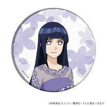 Load image into Gallery viewer, 「NARUTO Shippuden」Can Badge 08/Flower Ver. Blinds [7 Types] [Original Drawing]
