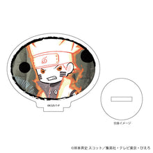 Load image into Gallery viewer, 「NARUTO Shippuden」Acrylic Petit Stand 07 / Blinds [8 Types] [Graph Art]
