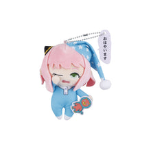 Load image into Gallery viewer, 「SPY x FAMILY Exhibition」Anya Pajamas Charm
