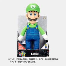Load image into Gallery viewer, 「Super Mario Bros.」Movie Luigi Soft Figure
