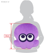 Load image into Gallery viewer, 「Splatoon 3」Purple Octopus Cushion
