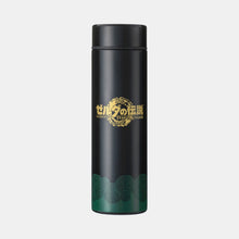 Load image into Gallery viewer, 「The Legend of Zelda」Tears of the Kingdom Stainless Bottle
