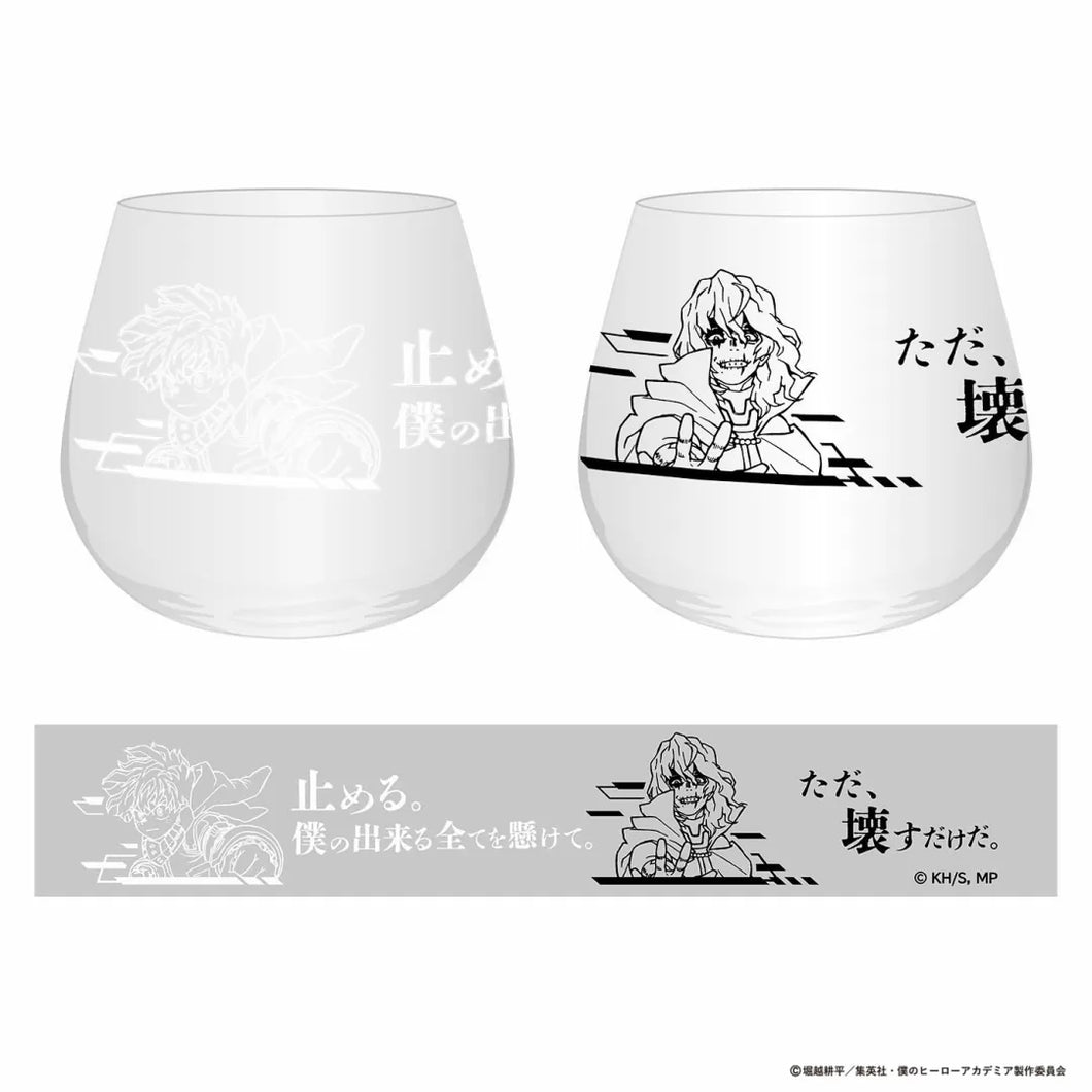 「My Hero Academia Animation Exhibition - All Out War -」Glass Cup