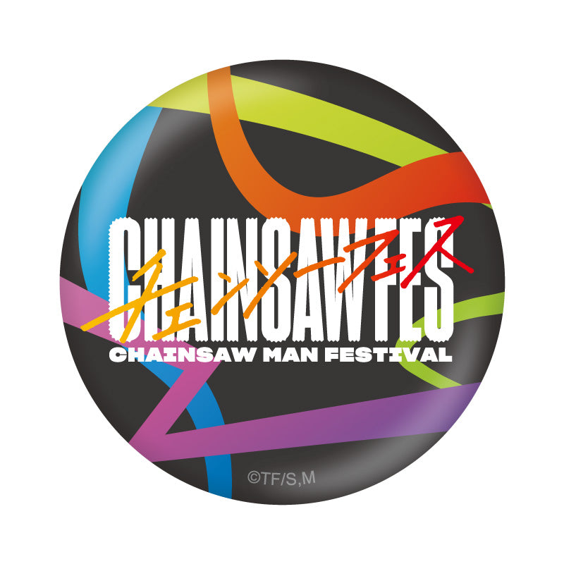「Chainsaw Man Festival」Can Badge