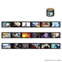 Load image into Gallery viewer, 「My Hero Academia Animation Exhibition - All Out War -」Washi Tape
