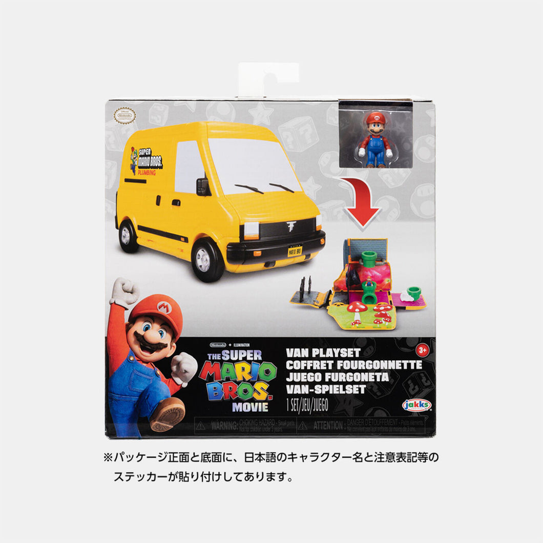 「Super Mario Bros.」Movie Van Playset