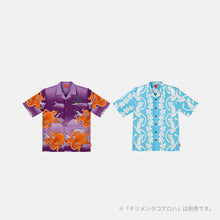 Load image into Gallery viewer, 「Splatoon」Dancing Squid Aloha Shirt
