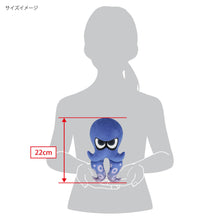 Load image into Gallery viewer, 「Splatoon 3」ALL STAR COLLECTION Blue Octopus Plush
