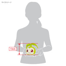 Load image into Gallery viewer, 「Digimon」Tanemon Plush (S)
