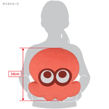 Load image into Gallery viewer, 「Splatoon 3」Red Octopus Cushion
