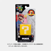 Load image into Gallery viewer, 「Super Mario Bros.」Movie Peach Mini Figure
