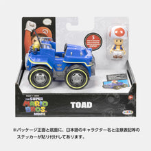 Load image into Gallery viewer, 「Super Mario Bros.」Movie Toad Pull Back Kart
