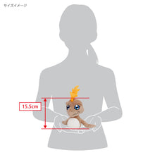 Load image into Gallery viewer, 「Digimon」Pukamon Plush (S)
