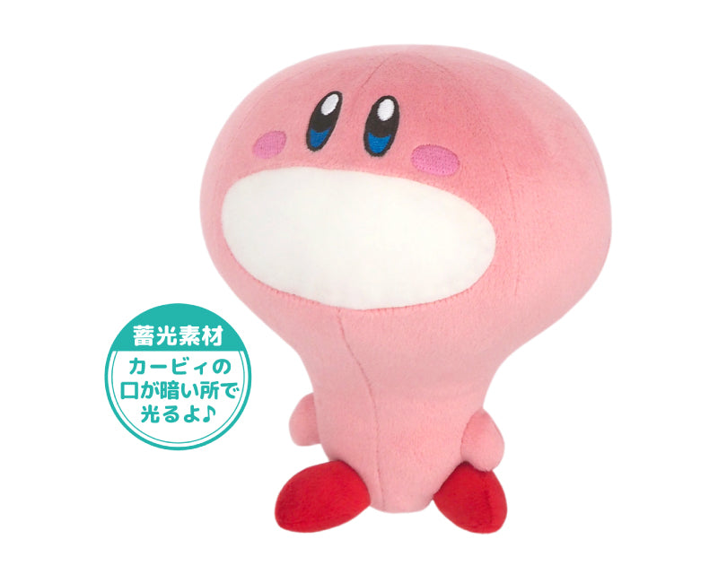 「Kirby」Kirby and the Forgotten Land Light-Bulb Mouth Kirby Stuffed Toy (S)