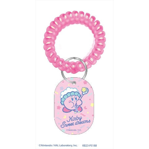 「Kirby」Kirby Sweet Dreams Pink Locker Keychain