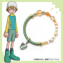 Load image into Gallery viewer, 「Digimon Adventure 02」Wind Cord Bracelet Takeru Takaishi &amp; Patamon

