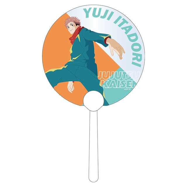 「JUJU FEST 2023」Yuji Itadori Japanese Plastic Fan