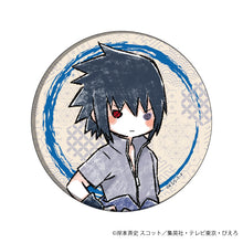 Load image into Gallery viewer, 「NARUTO Shippuden」Can Badge 06 / Blinds [9 Types] [Graph Art Illustration]
