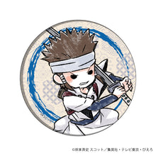 Load image into Gallery viewer, 「NARUTO Shippuden」Can Badge 06 / Blinds [9 Types] [Graph Art Illustration]

