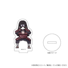 Load image into Gallery viewer, 「NARUTO Shippuden」Acrylic Petit Stand 06 / Blinds [8 Types] [Graph Art Illustration]
