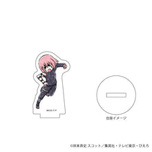 Load image into Gallery viewer, 「NARUTO Shippuden」Acrylic Petit Stand 05 / Complete BOX [9 Types In Total] [Graph Art Illustration]
