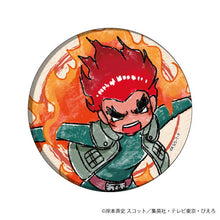 Load image into Gallery viewer, 「NARUTO Shippuden」Can Badge 07 / Complete BOX [8 Types] [Graph Art Illustration]
