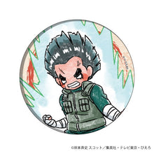 Load image into Gallery viewer, 「NARUTO Shippuden」Can Badge 07 / Complete BOX [8 Types] [Graph Art Illustration]
