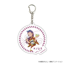 Load image into Gallery viewer, 「Digimon Adventure 02」Acrylic Keychain Summer Festival Ver.

