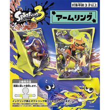 Load image into Gallery viewer, 「Splatoon 3」Arm Ring
