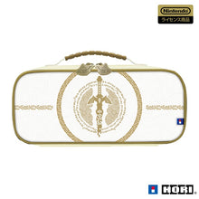 Load image into Gallery viewer, 「The Legend of Zelda」Tears of the Kingdom Nintendo Switch Medium Pouch
