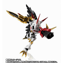 Load image into Gallery viewer, 「Digimon」NXEDGE STYLE Omegamon Alter-S Figure
