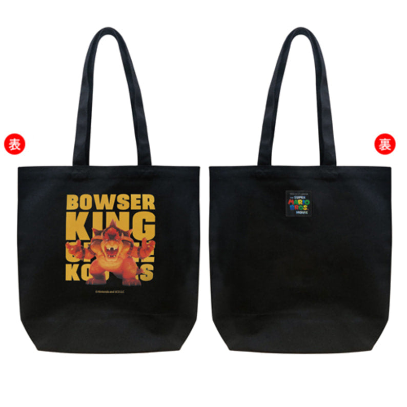 「Super Mario Bros.」Bowser Tote Bag