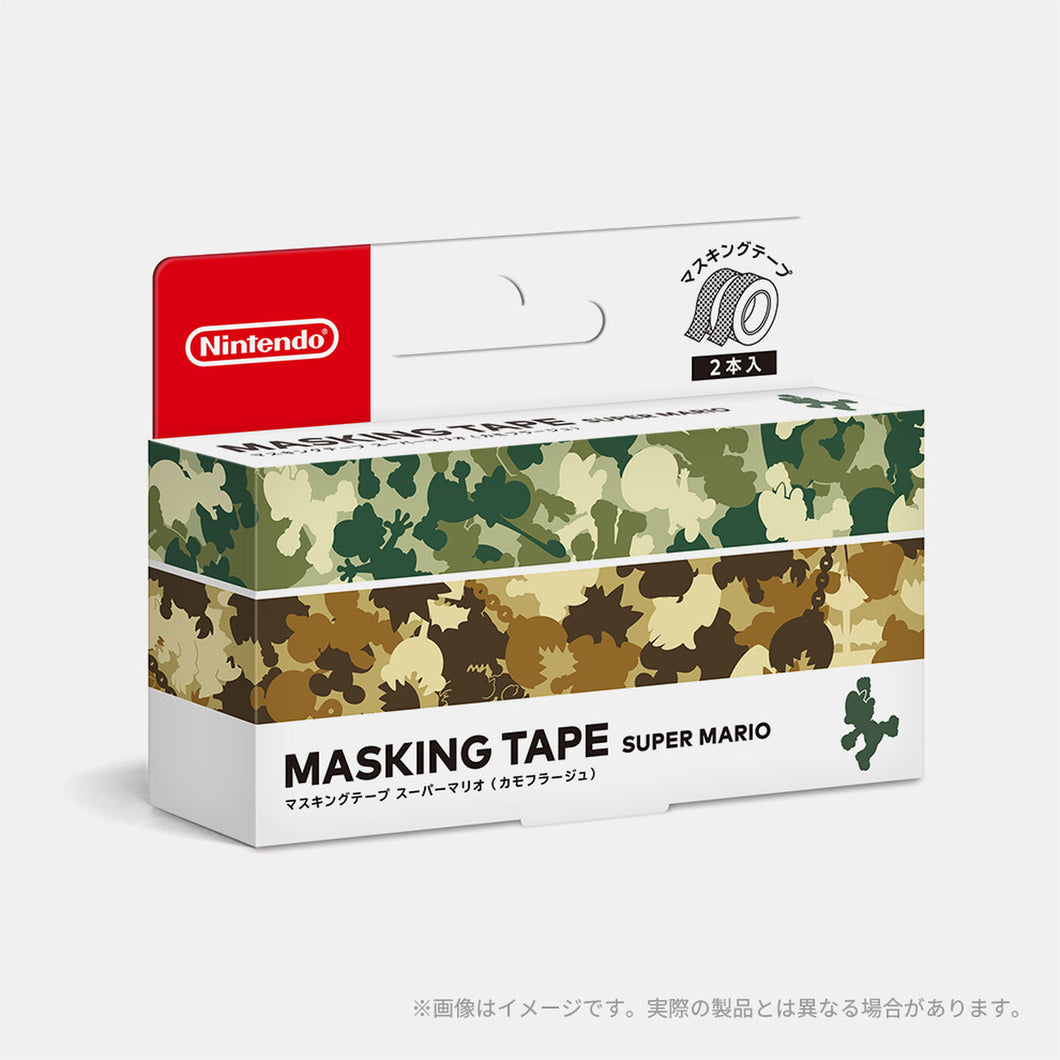 「Super Mario」Washi Tape Set (Camouflage)