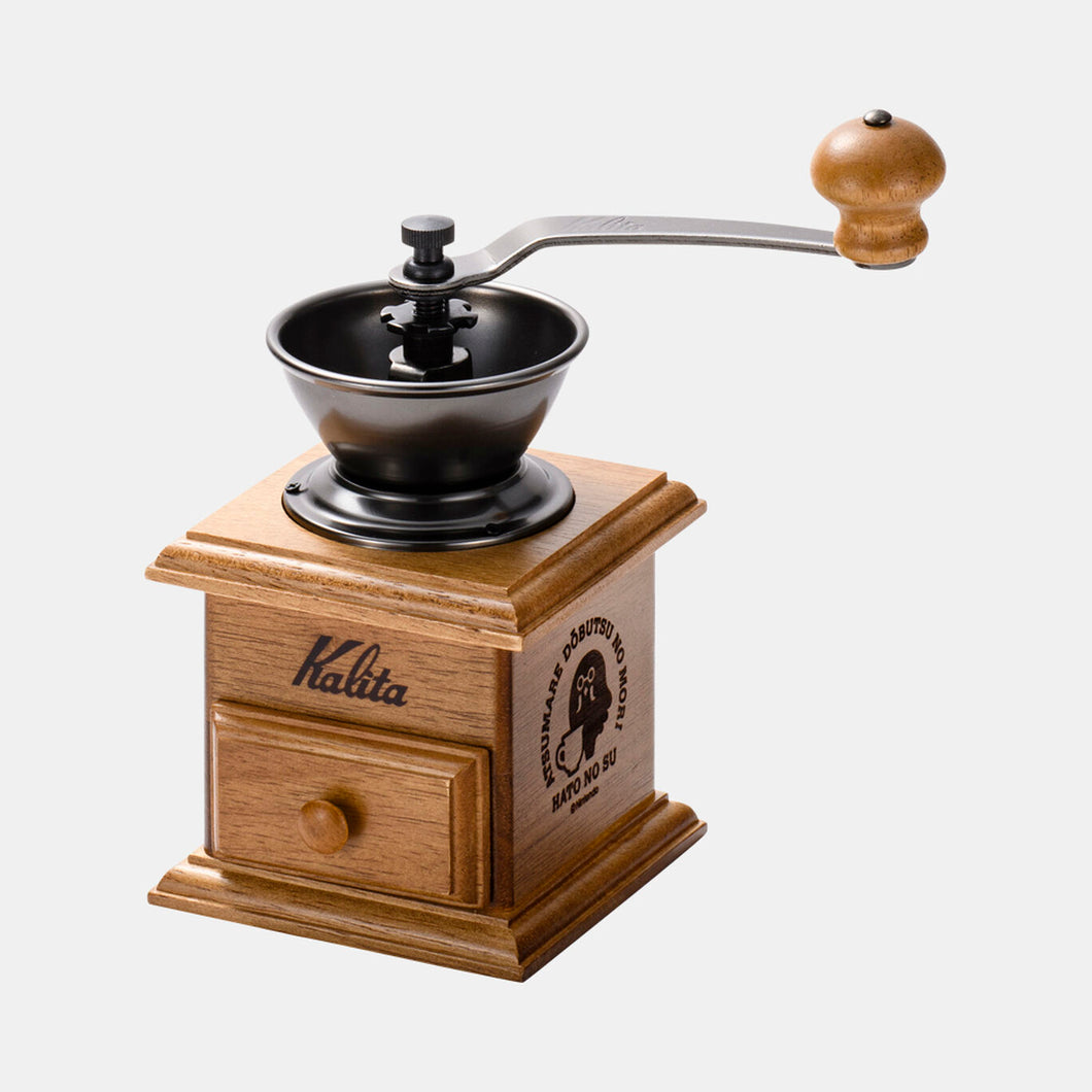 The Roost Collection - Connoisseur Coffee Grinder