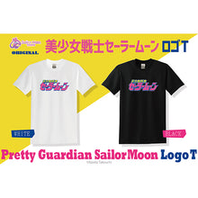 Load image into Gallery viewer, 「Sailor Moon」Black Sailor Moon Logo T-Shirt
