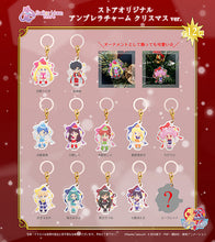 Load image into Gallery viewer, 「Sailor Moon」Umbrella Charm Christmas Ver.

