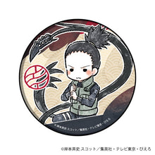 Load image into Gallery viewer, 「NARUTO Shippuden」Can Badge 05 / Blinds [9 Types] [Graph Art Illustration]
