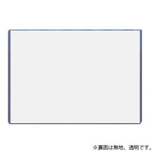 Load image into Gallery viewer, 「Naruto Shippuden」Character Clear Case 02 / Eating While Walking Ver. Uchiha Sasuke [Illustration]
