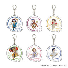 Load image into Gallery viewer, 「Digimon Adventure 02」Acrylic Keychain Summer Festival Ver.
